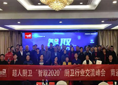 到底該女人下廚還是該男人下廚？也許這就是您想要的答案！