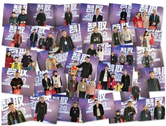 現(xiàn)場簽約15家新客戶，洛陽超人“智取2020”廚衛(wèi)行業(yè)交流峰會圓滿結(jié)束！