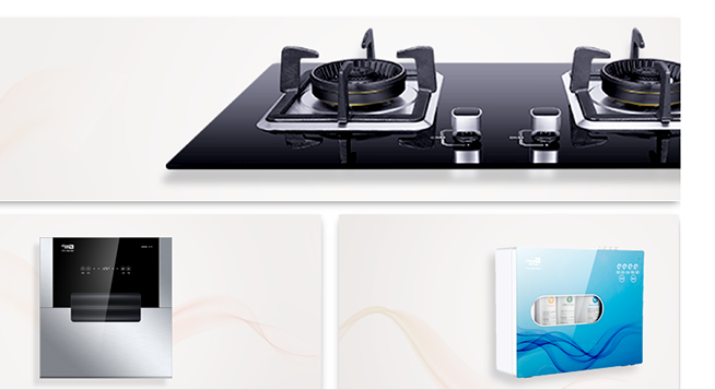 你知道廚衛(wèi)電器也是有年限嗎？