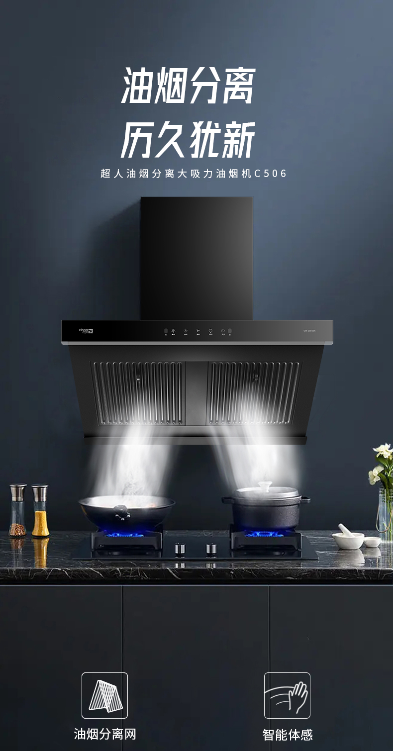 7種廚房電器招商?，試過高端貨才知廉價款多難用