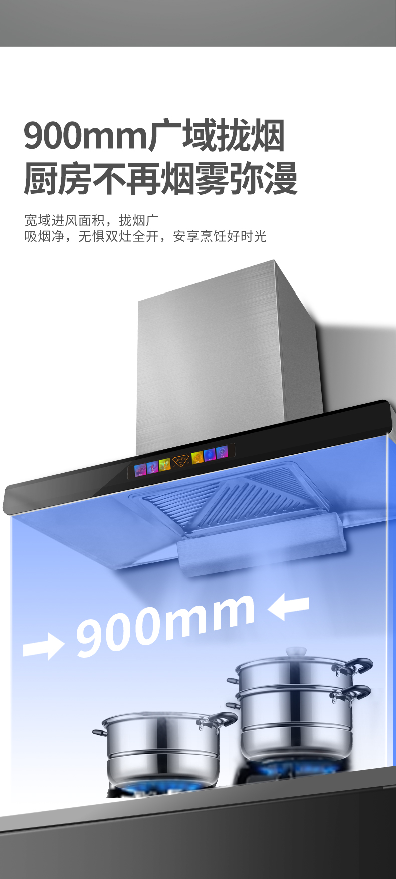 千萬(wàn)不要等到買(mǎi)錯(cuò)了才來(lái)后悔沒(méi)加盟廚衛(wèi)電器品牌