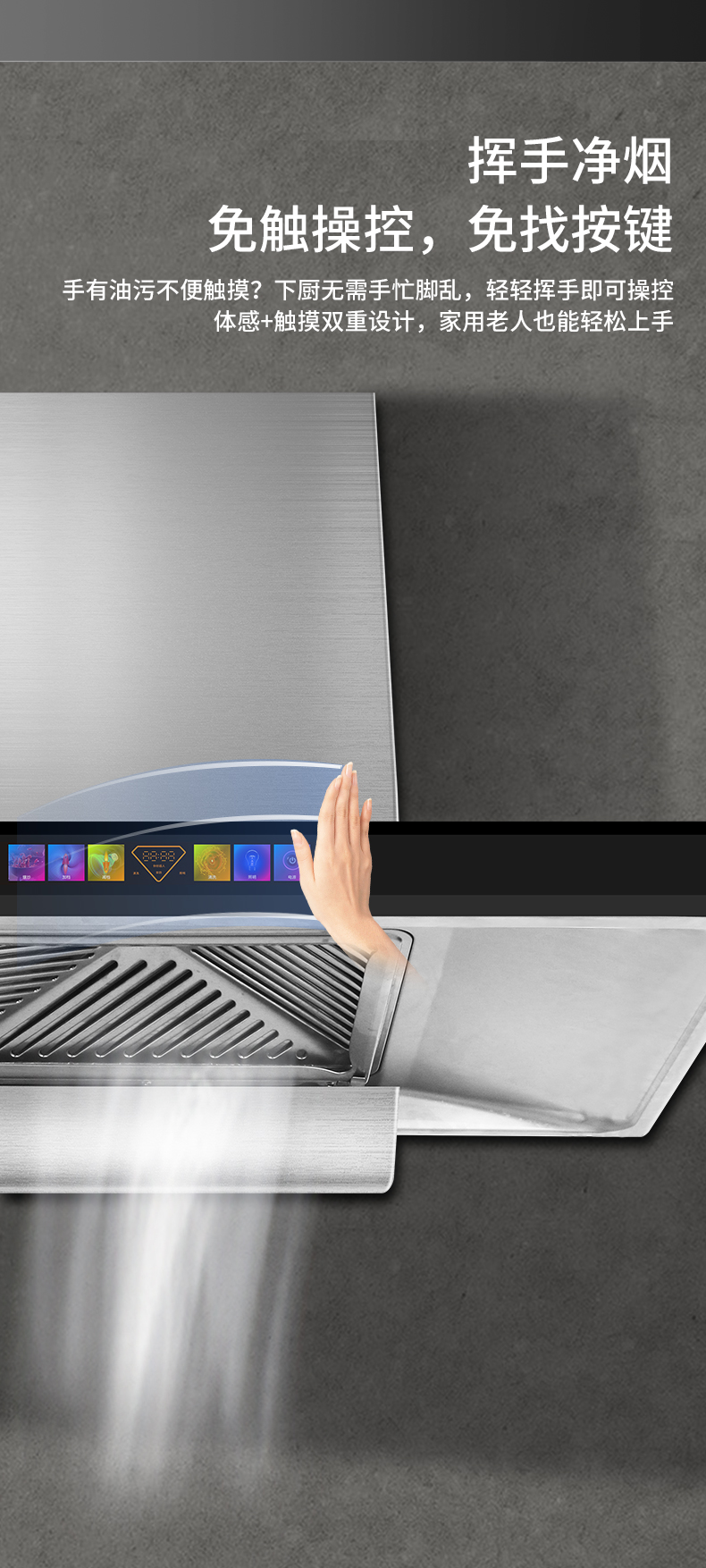 廚衛(wèi)電器代理淺談購物產(chǎn)品不是圖省錢都是體驗(yàn)