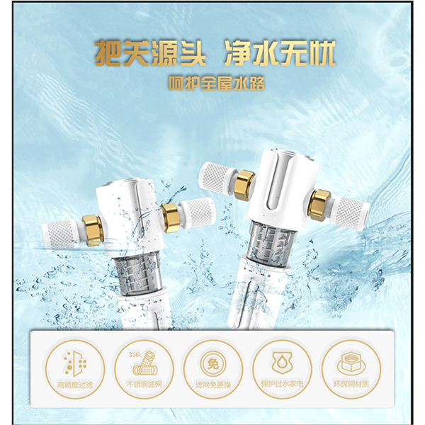 超人前置過(guò)濾CJ-CQ302頂置式精密壓力表，實(shí)時(shí)水壓監(jiān)測(cè)水驅(qū)漩刮360°高壓旋噴反沖洗，360°萬(wàn)