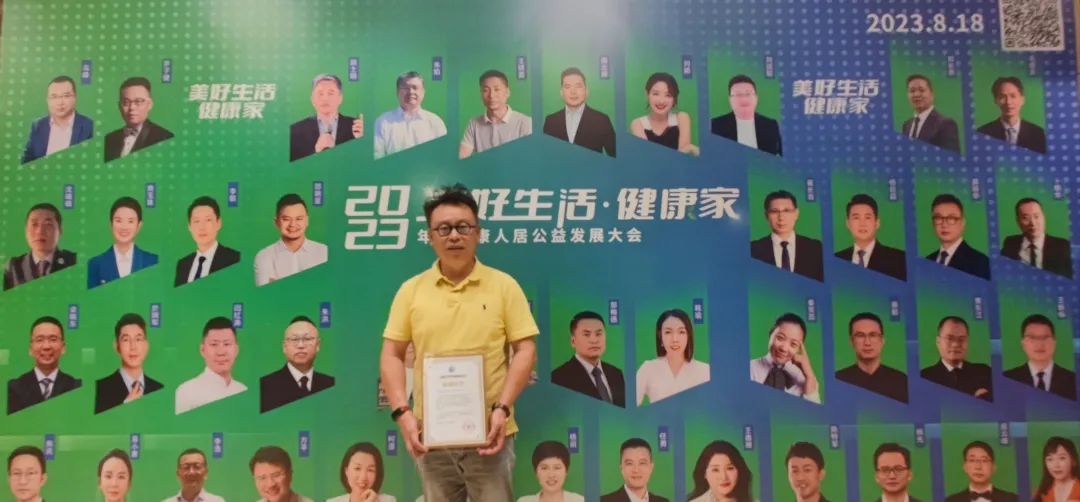 繼起草制定健康燃?xì)庠顦?biāo)準(zhǔn)后，超人廚衛(wèi)再獲健康燃?xì)庠睢耙痪€品牌”權(quán)威認(rèn)證!