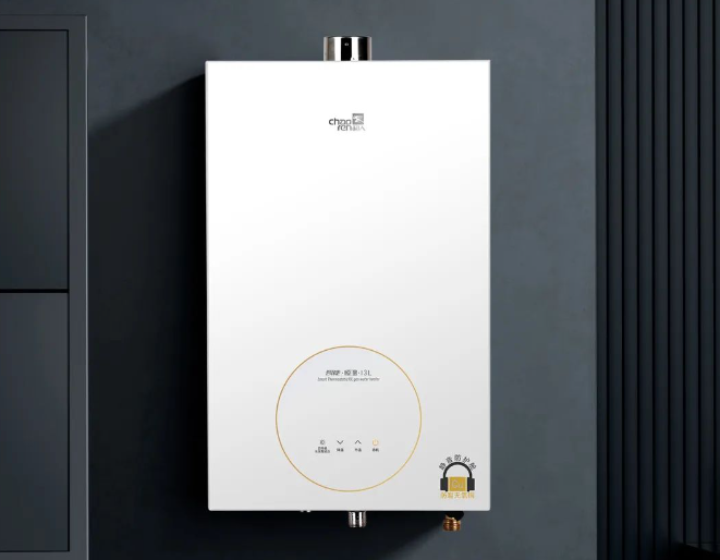 （爆款）靜音燃?xì)鉄崴餍缕稨69閃亮上市！