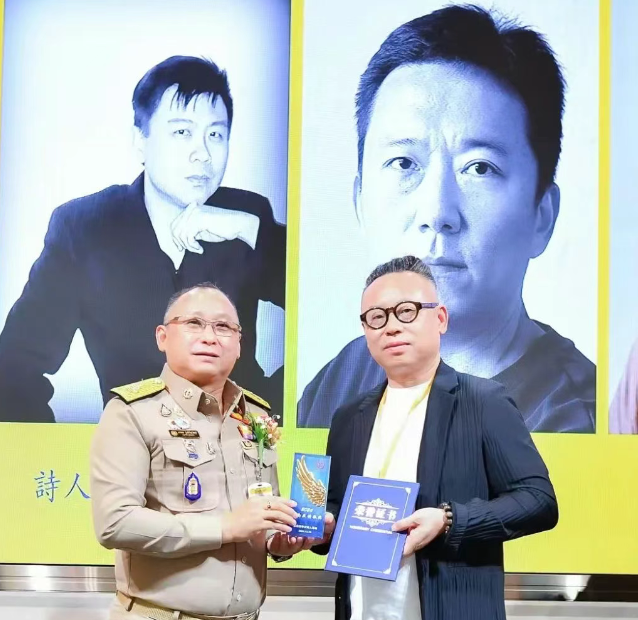 喜訊| 超人廚衛(wèi)電器董事長羅子健先生榮獲國際文壇詩歌大獎