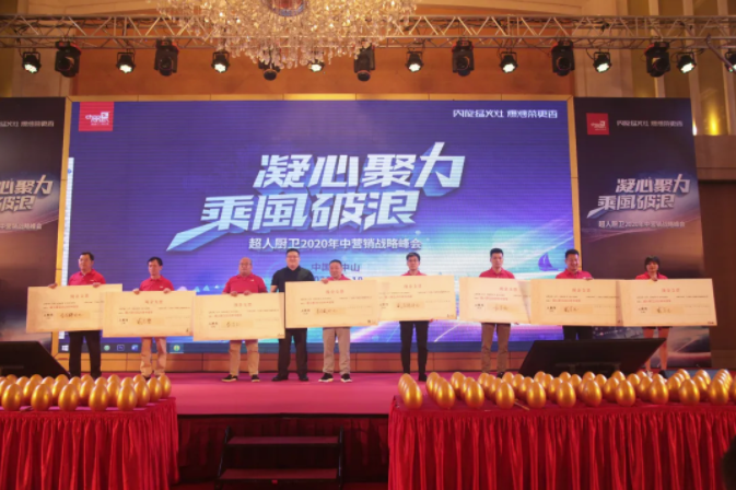 1597821947743610.png 6.png