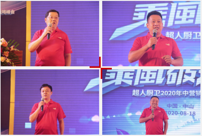 1597822011559231.png 8.png