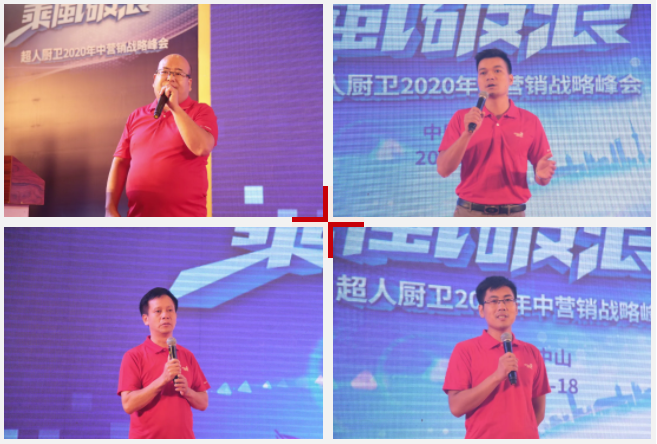 1597822047210869.png 9.png