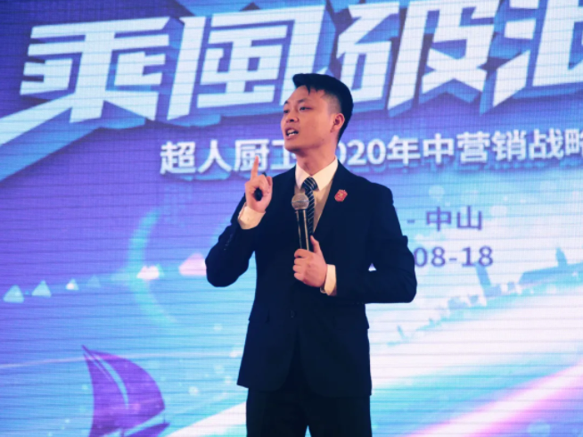 1597822060401286.png 10.png