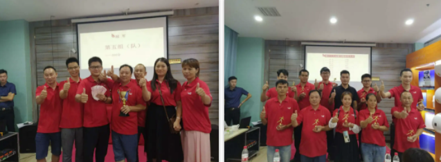 1599817167782382.png 2.png