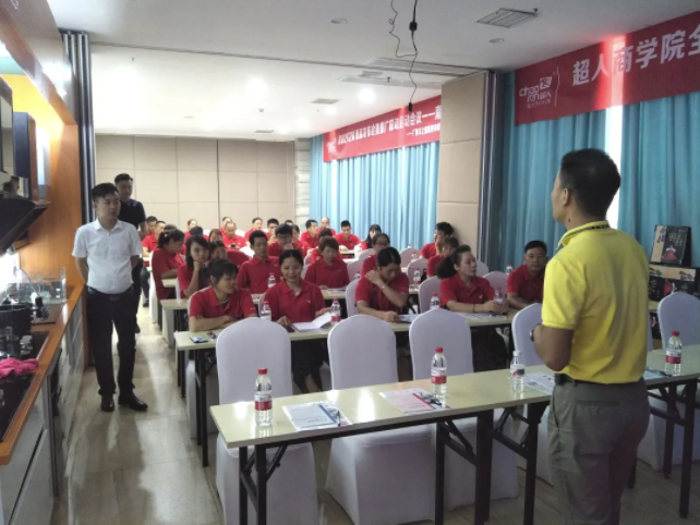 1599817238155306.png 7.png