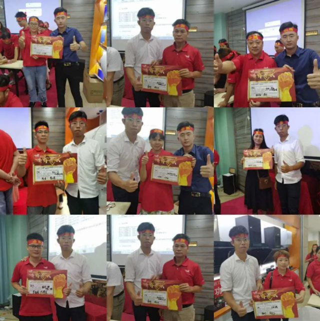 1599817266724508.png 9.png