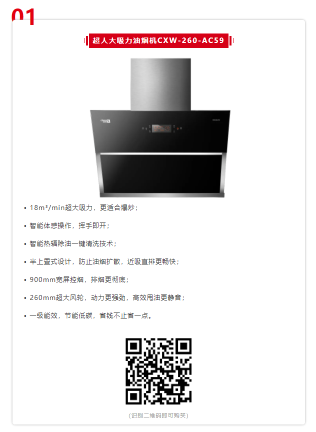 1600163517971285.png 1.png