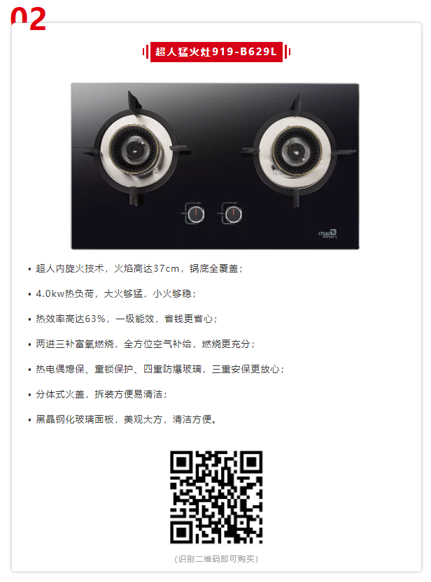 1600163526397519.png 2.png