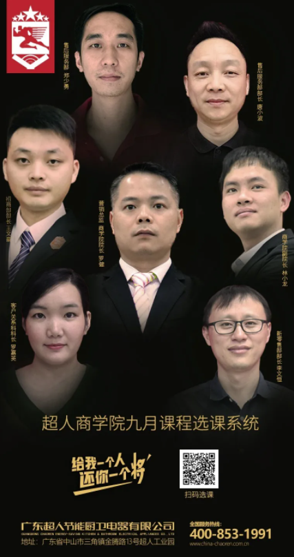 1601286232792917.png 1.png