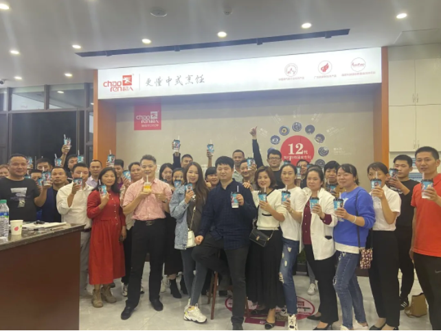 1601286450417142.png 11.png