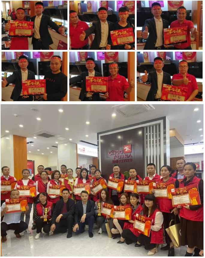 1601286576897824.png 16.png