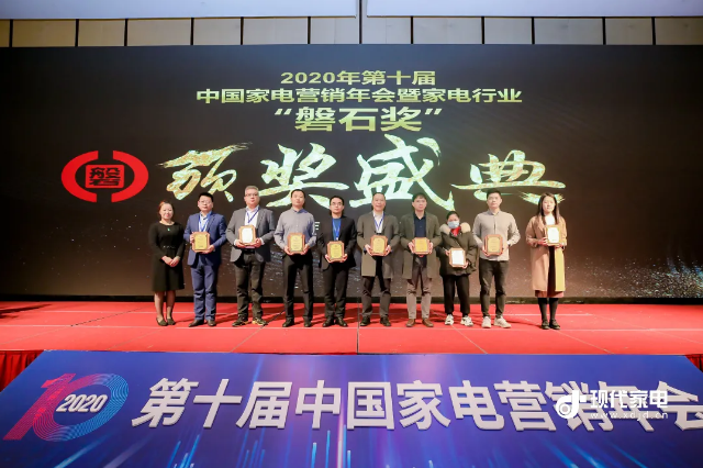 1607673815436234.png 1.png