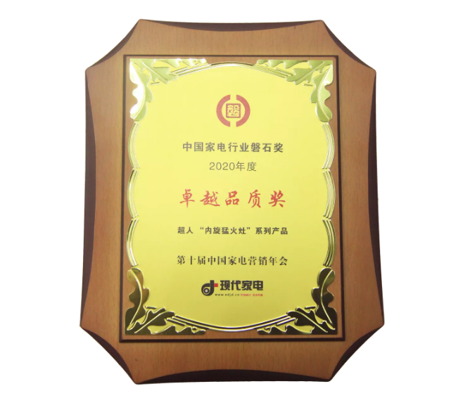 1607673838995524.png 2.png